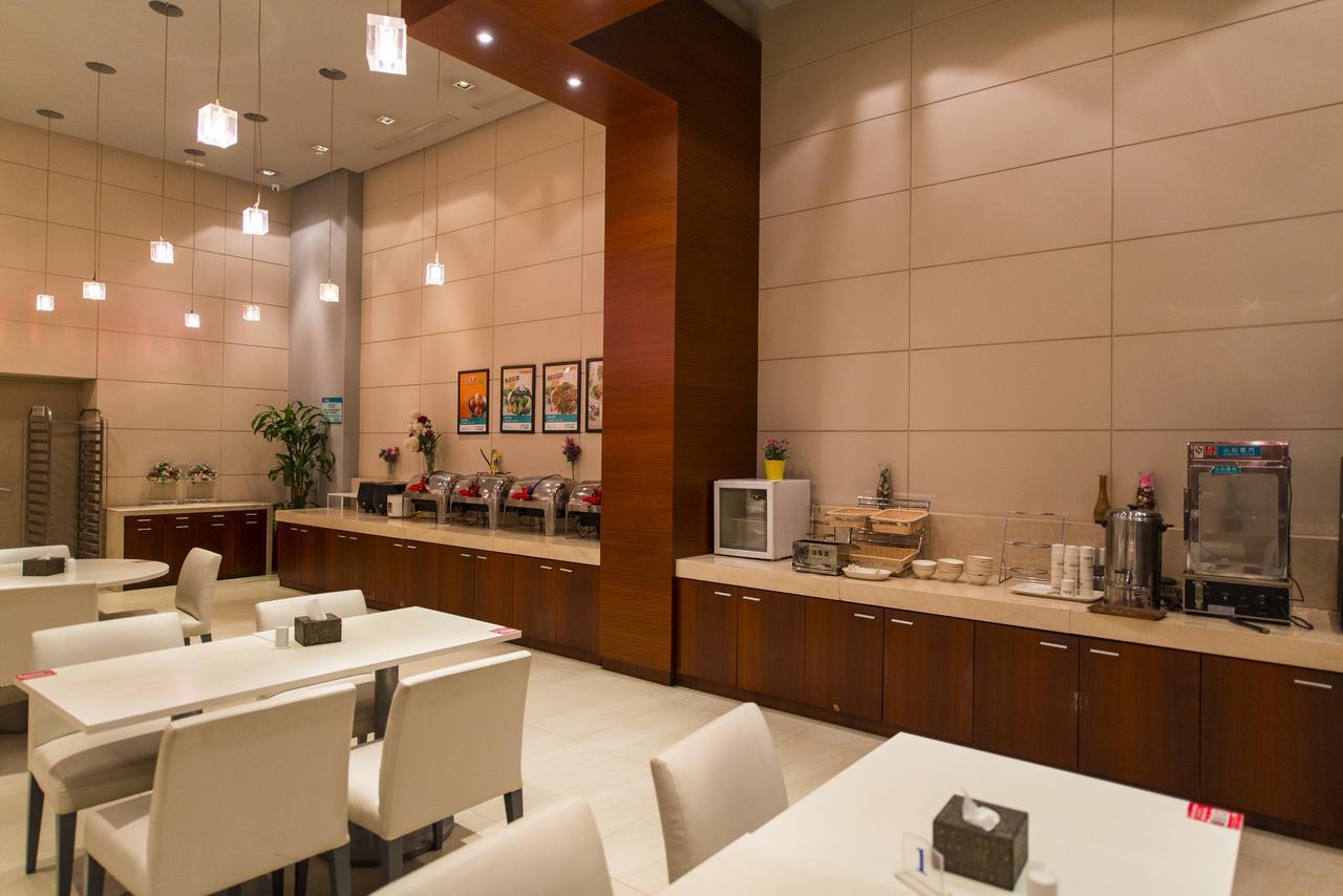 Jinjiang Select Xintiandi South Xizang Road 3*